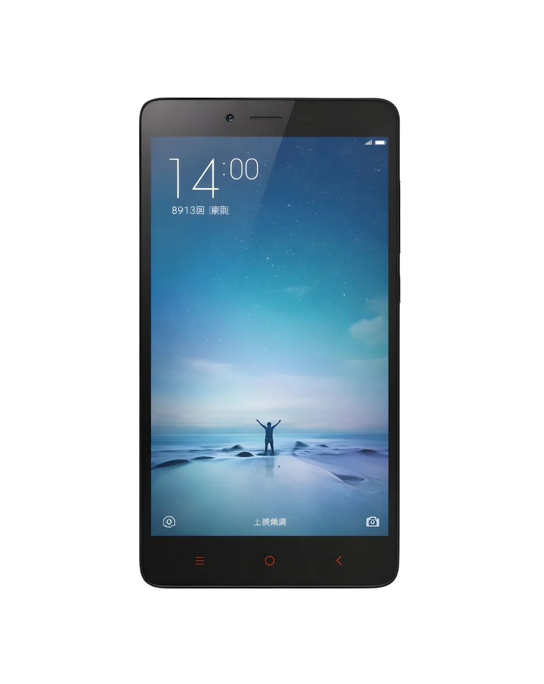 Mi Redmi Note 2 4G Refurbished - Image 7