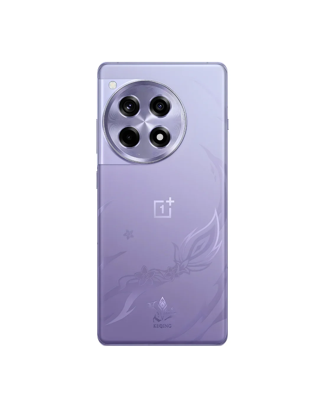 OnePlus 12R 5G Refurbished - Image 5