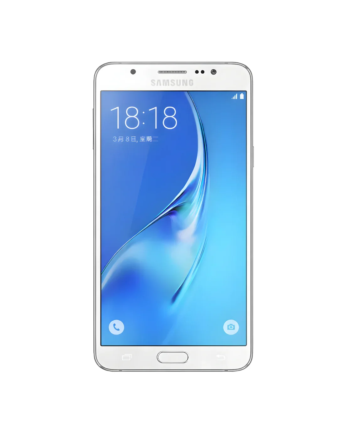 Samsung Galaxy J5 (2016) 4G Refurbished - Image 10