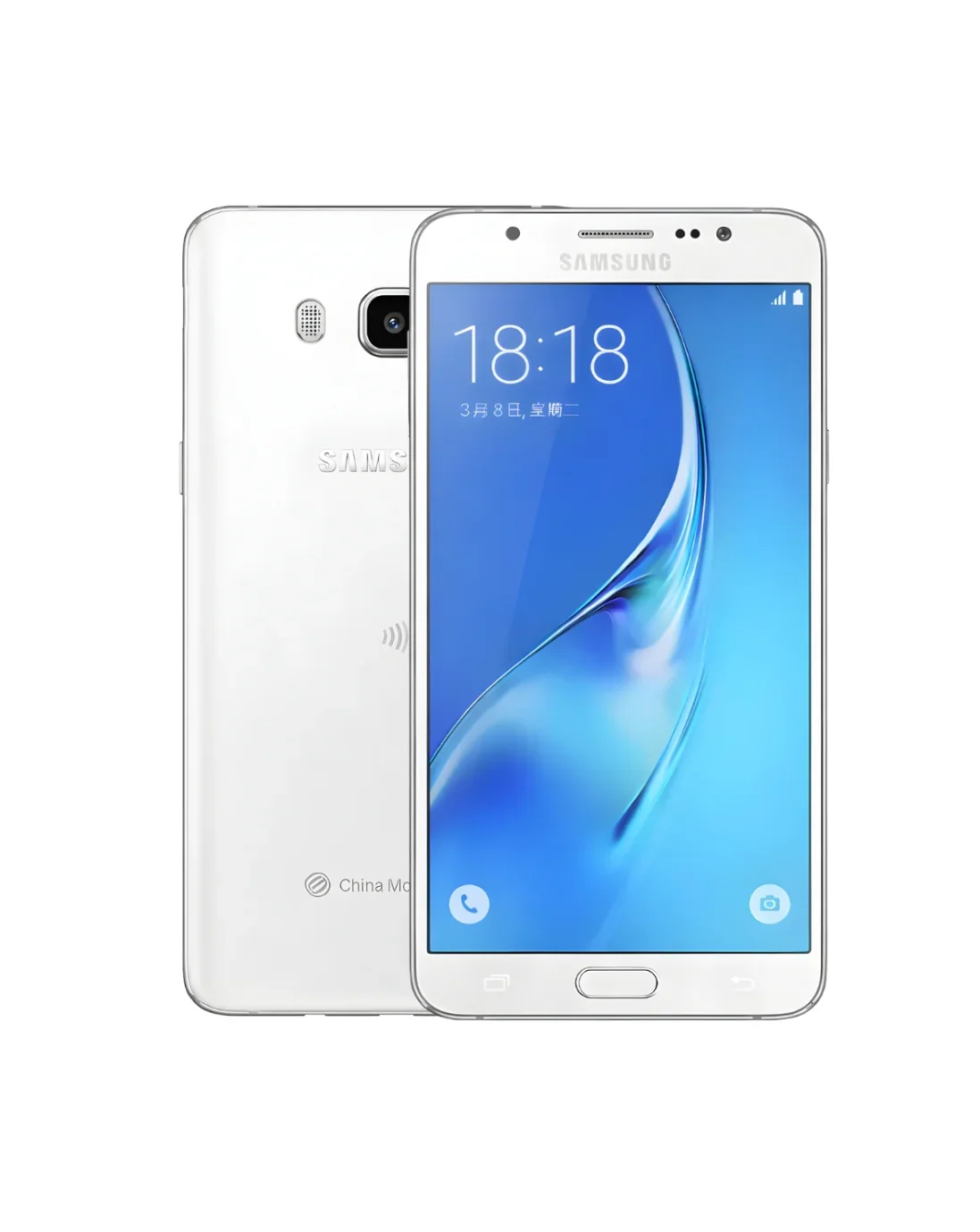 Samsung Galaxy J5 (2016) 4G Refurbished - Image 12
