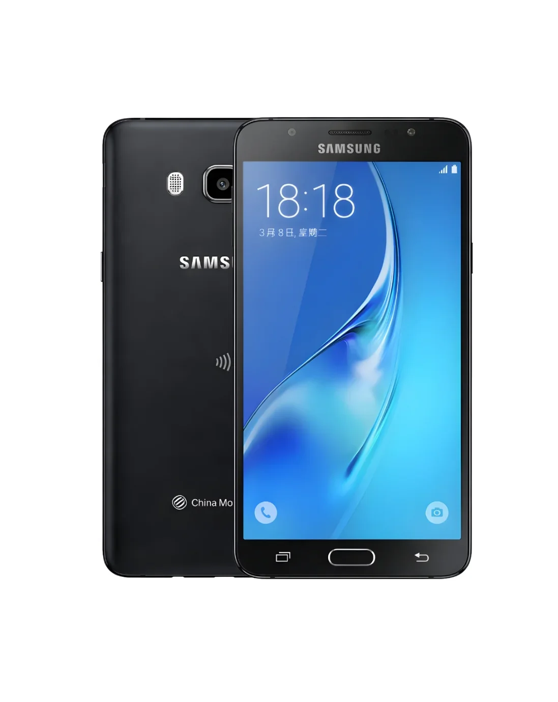 Samsung Galaxy J5 (2016) 4G Refurbished - Image 3