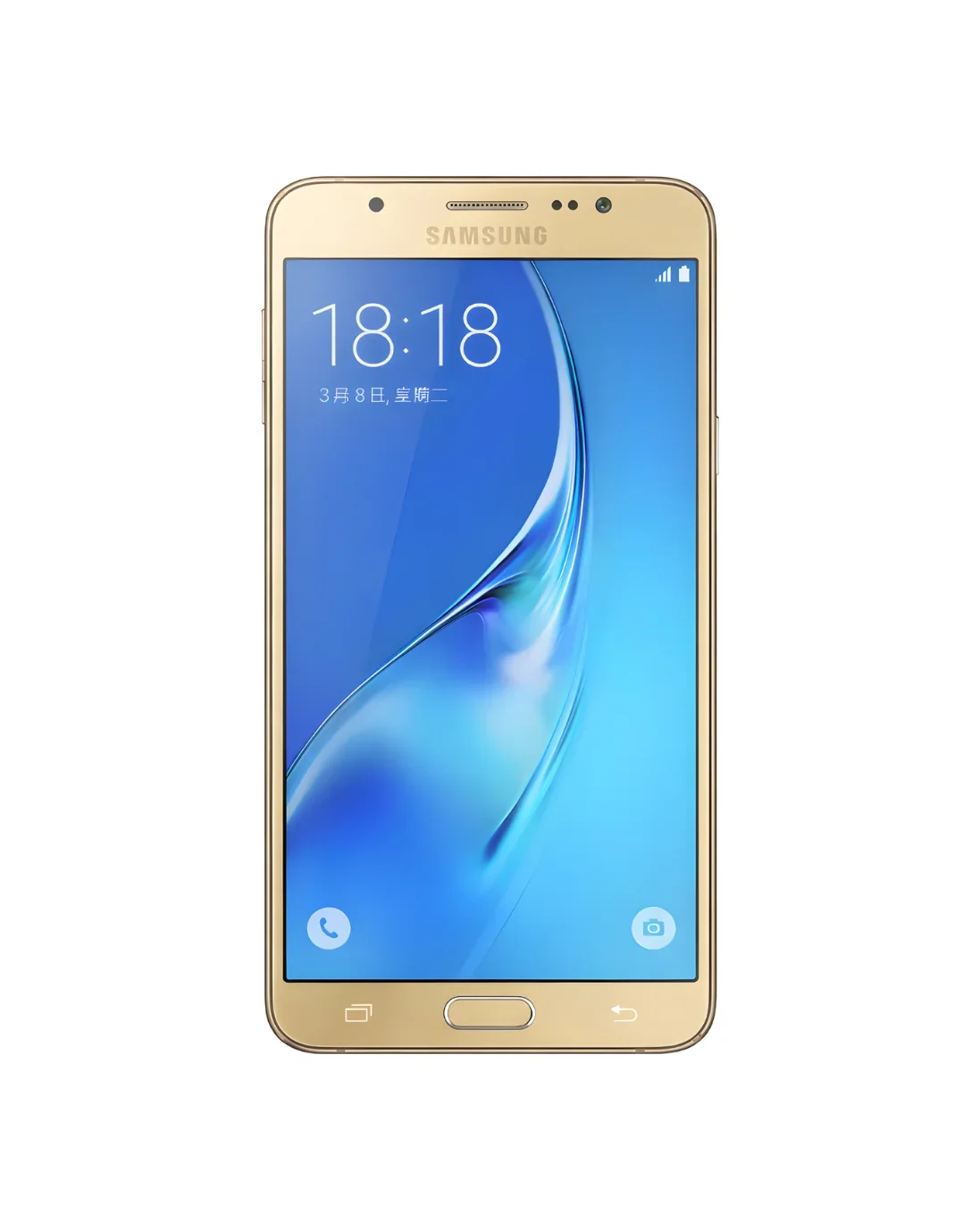Samsung Galaxy J5 (2016) 4G Refurbished - Image 4