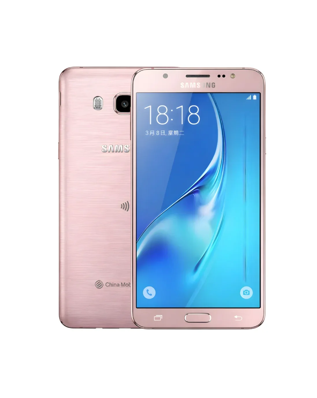 Samsung Galaxy J5 (2016) 4G Refurbished - Image 9