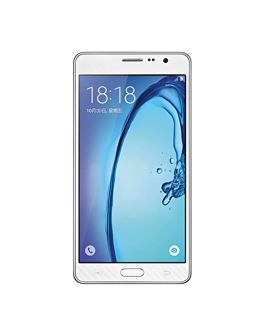 Samsung Galaxy On7 Pro 4G Refurbished - Image 7