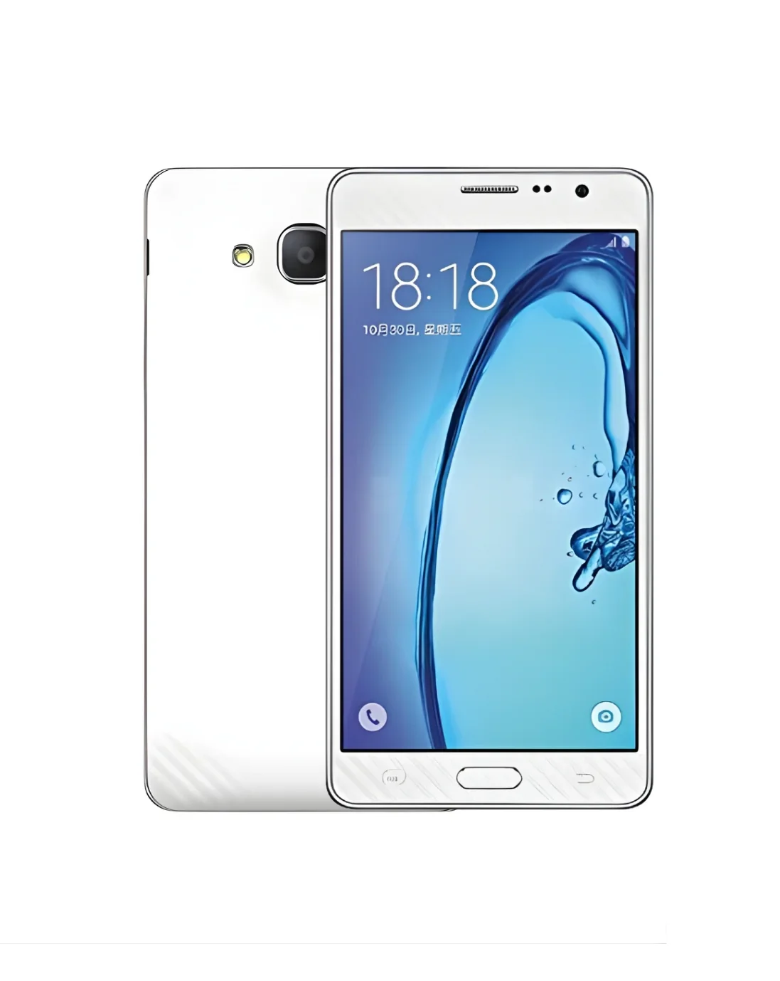 Samsung Galaxy On7 Pro 4G Refurbished - Image 9